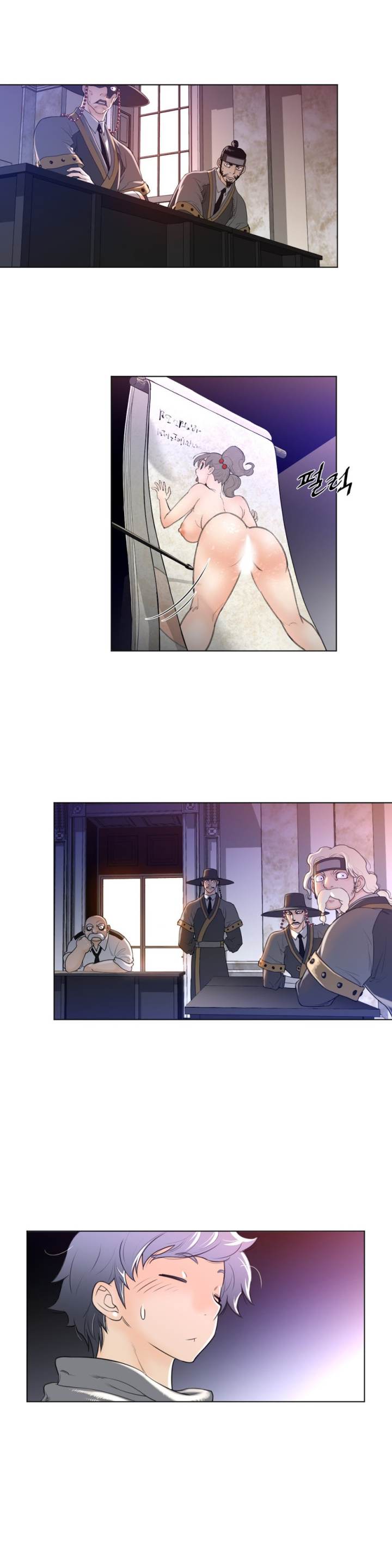 Perfect Half Chapter 11 - HolyManga.Net