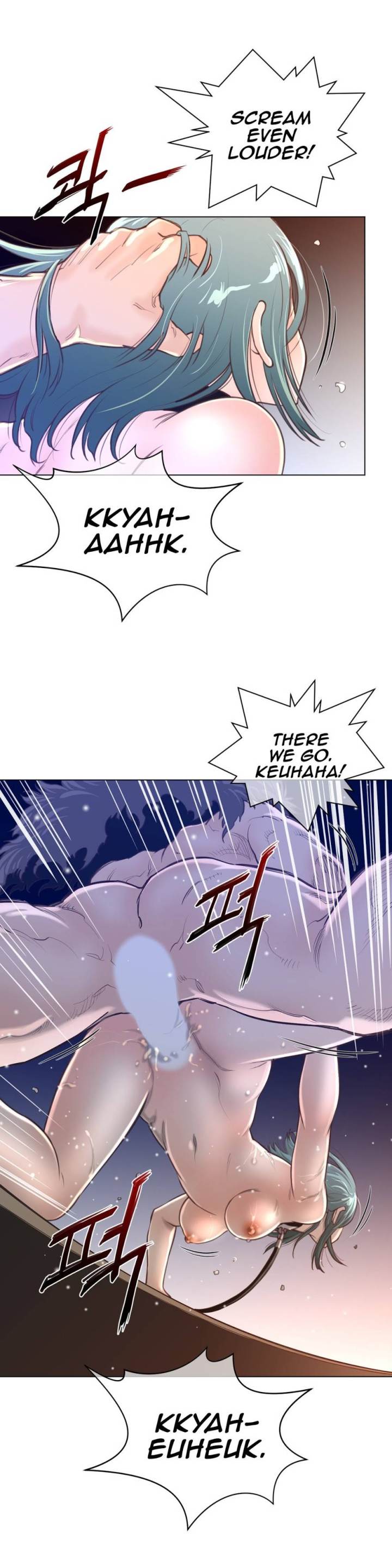 Perfect Half Chapter 12 - HolyManga.Net