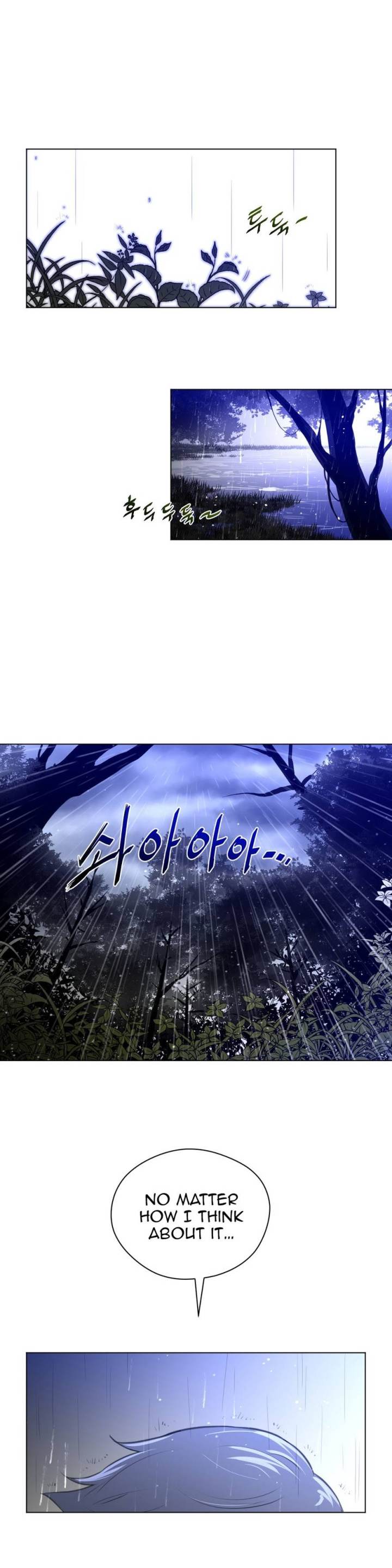 Perfect Half Chapter 13 - HolyManga.Net