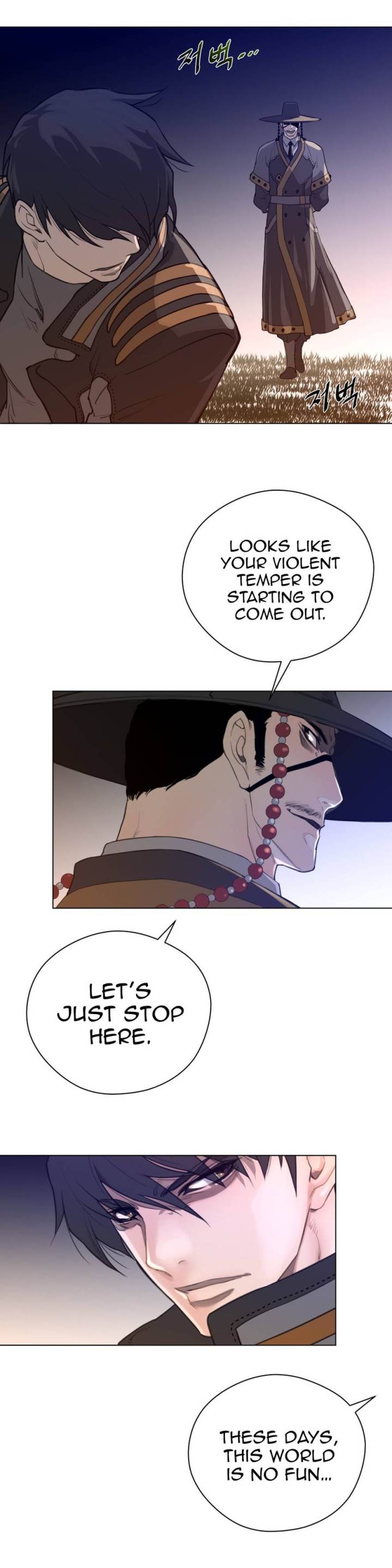 Perfect Half Chapter 13 - HolyManga.Net