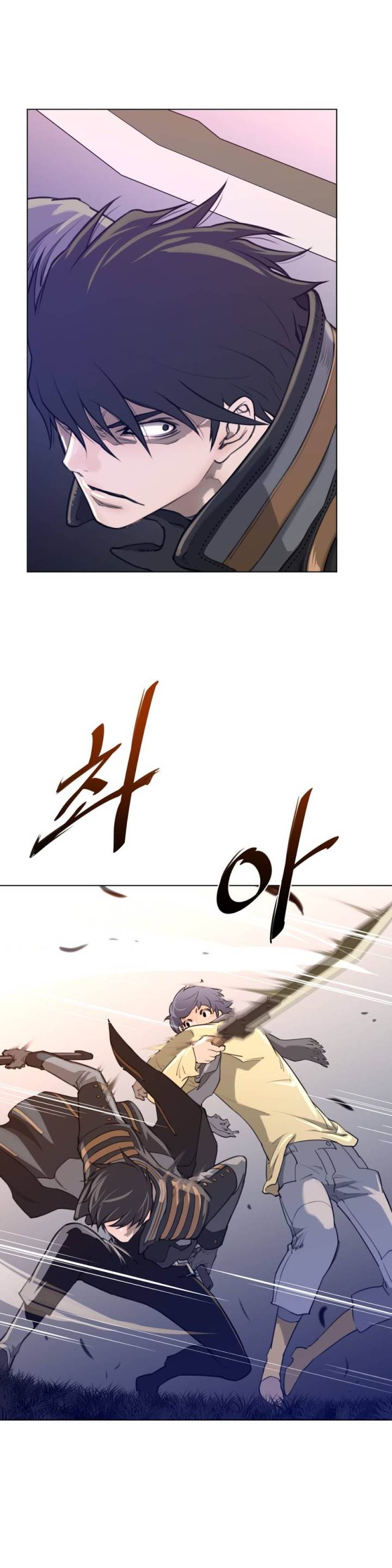 Perfect Half Chapter 13 - HolyManga.Net