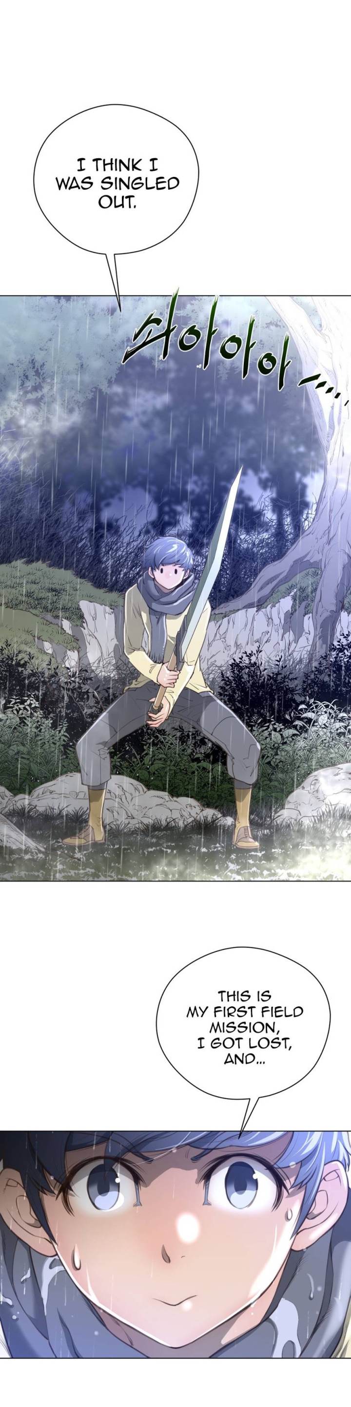 Perfect Half Chapter 13 - HolyManga.Net
