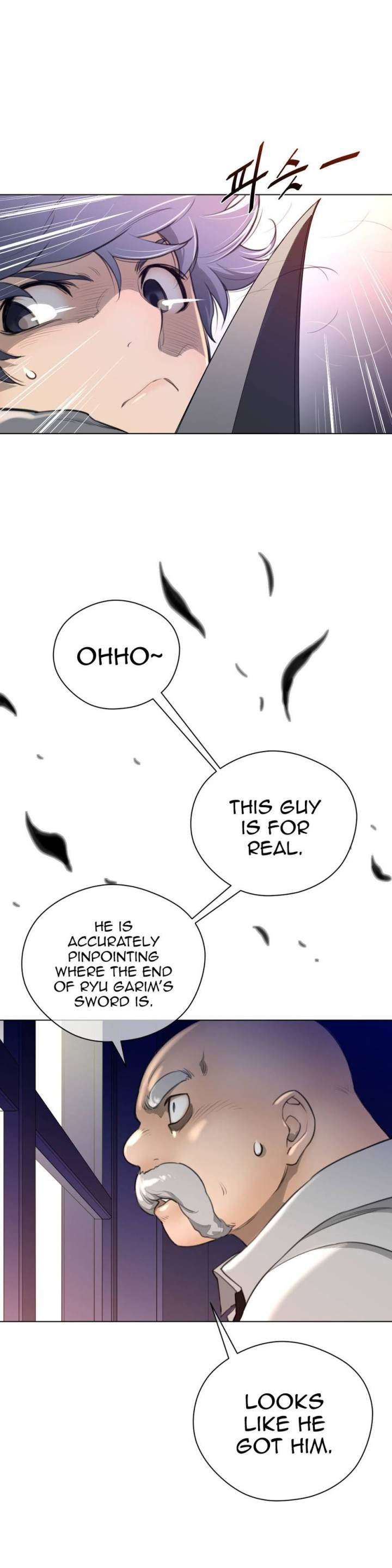 Perfect Half Chapter 13 - HolyManga.Net