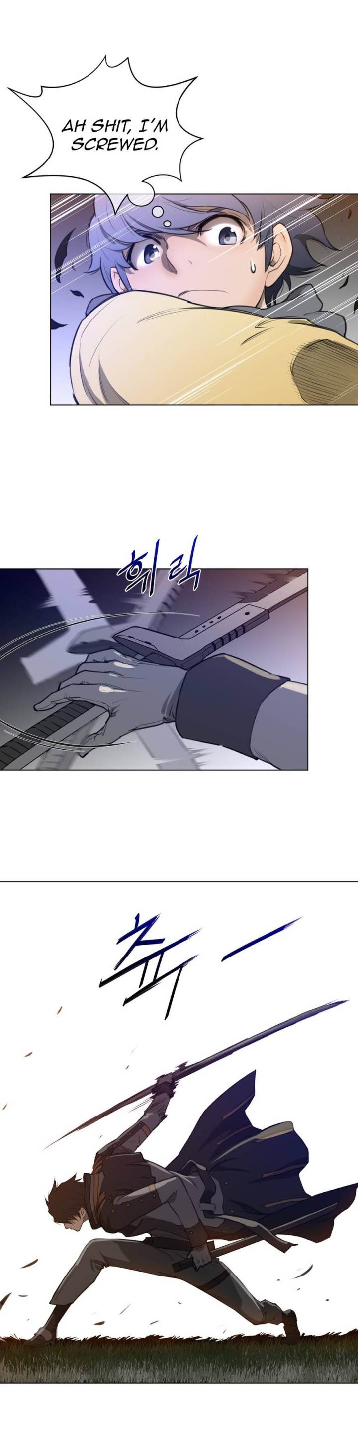 Perfect Half Chapter 13 - HolyManga.Net