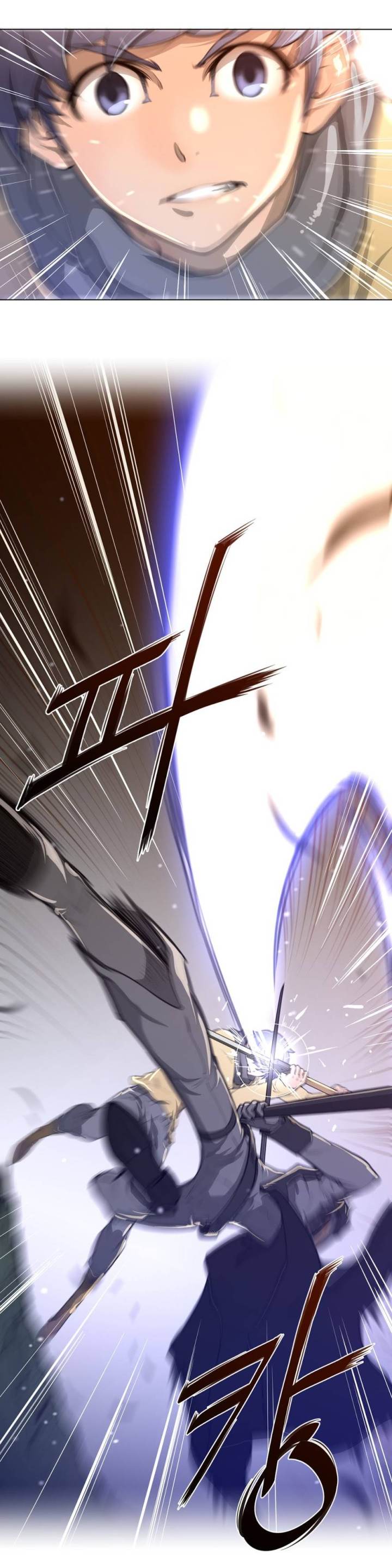 Perfect Half Chapter 13 - HolyManga.Net