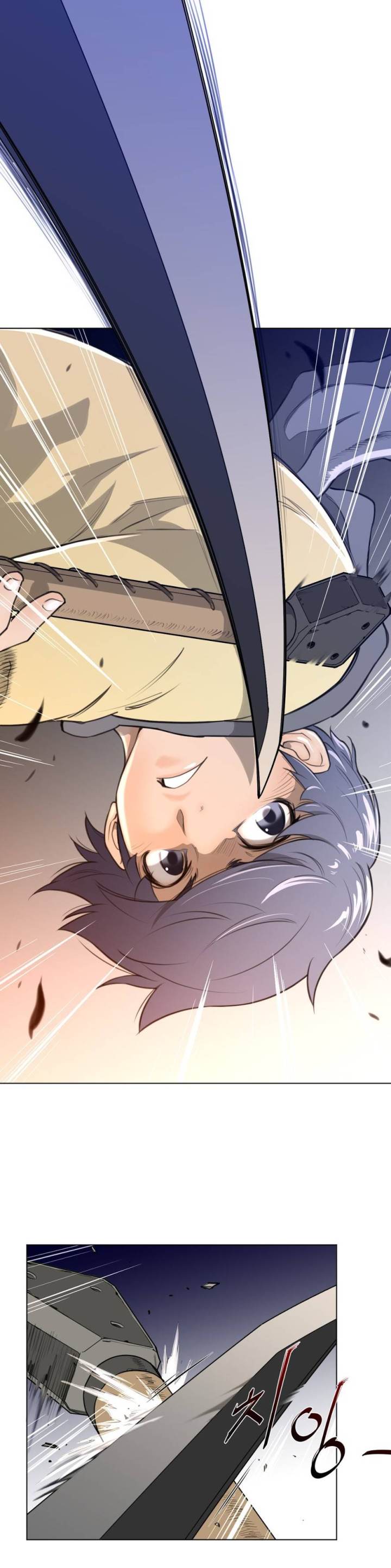 Perfect Half Chapter 13 - HolyManga.Net