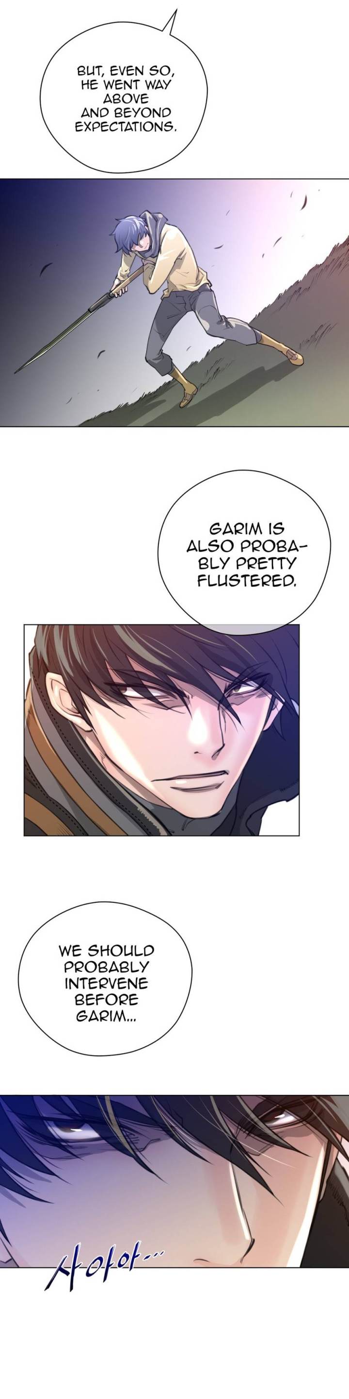 Perfect Half Chapter 13 - HolyManga.Net