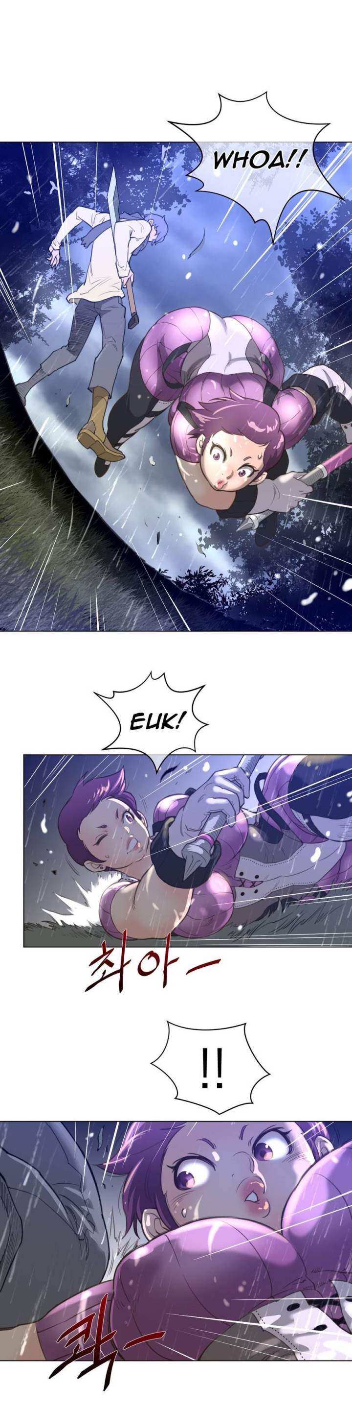 Perfect Half Chapter 14 - HolyManga.Net