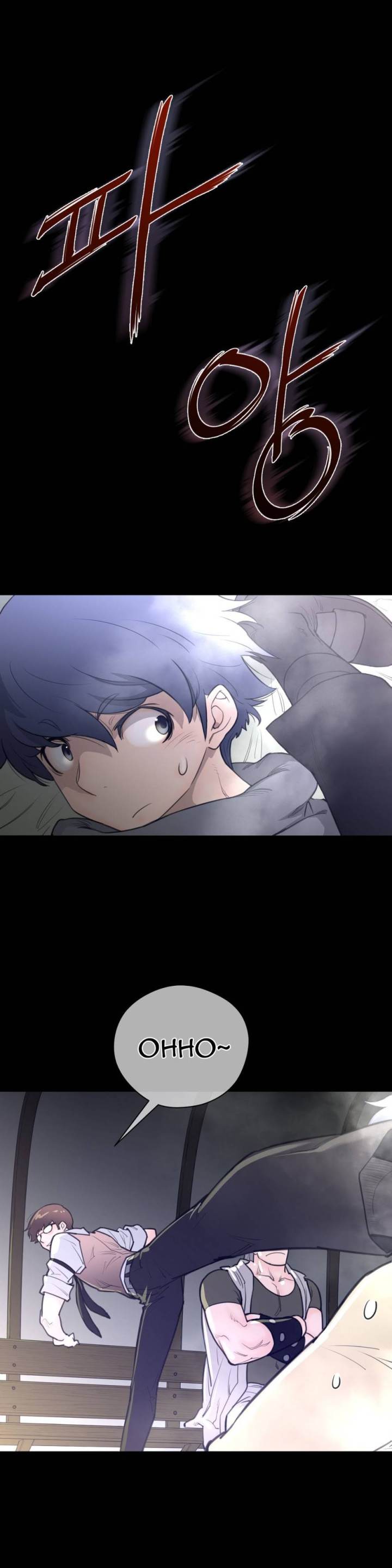 Perfect Half Chapter 14 - HolyManga.Net