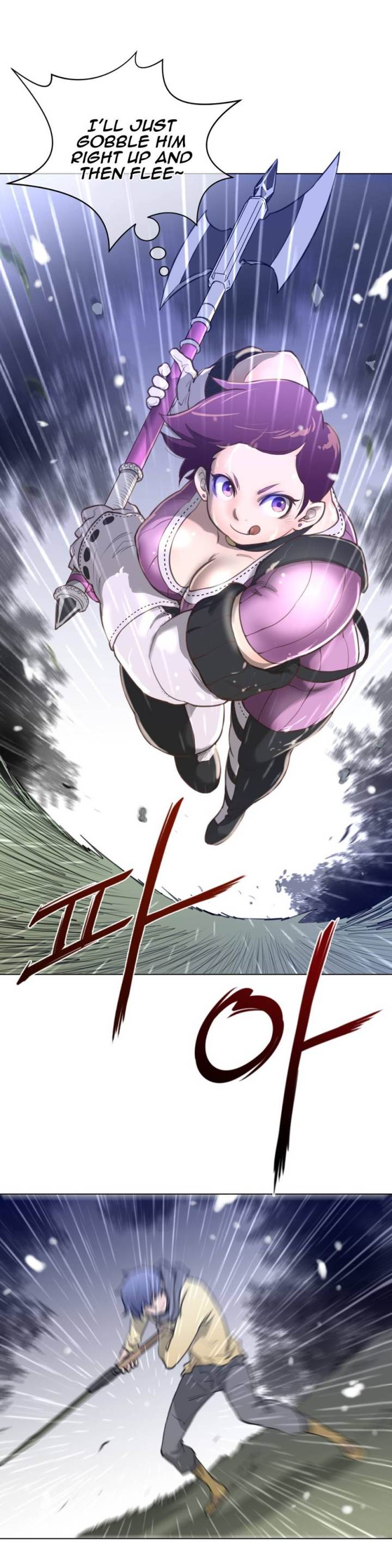 Perfect Half Chapter 14 - HolyManga.Net