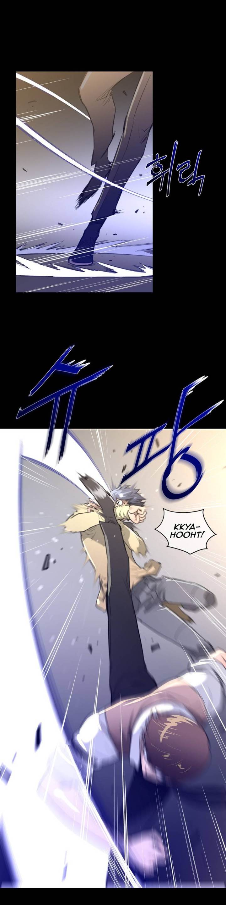 Perfect Half Chapter 14 - HolyManga.Net