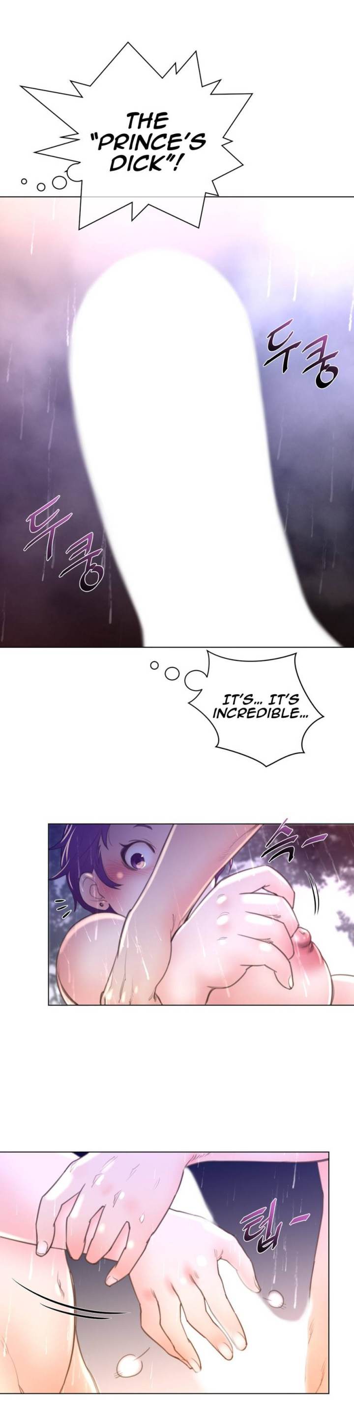 Perfect Half Chapter 15 - HolyManga.Net