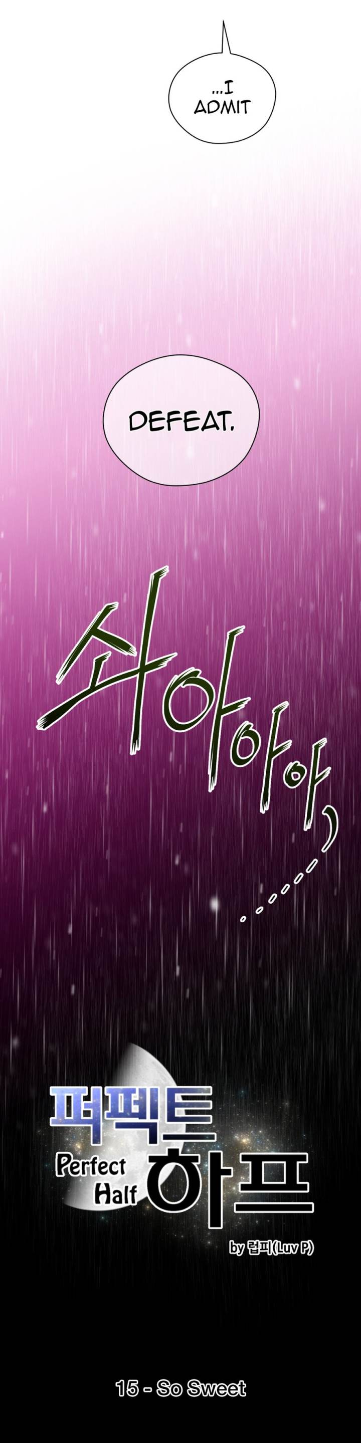 Perfect Half Chapter 15 - HolyManga.Net