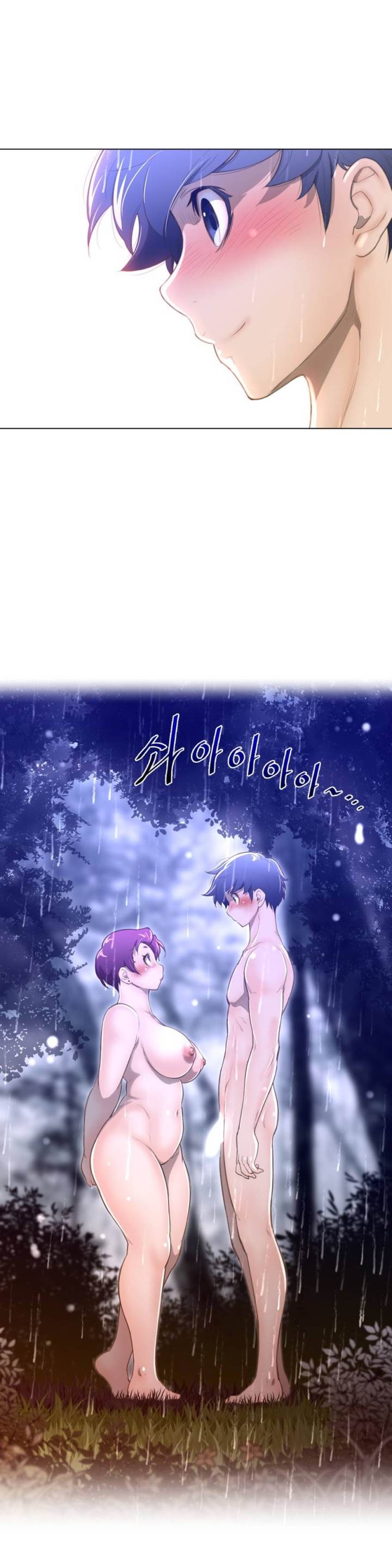 Perfect Half Chapter 15 - HolyManga.Net