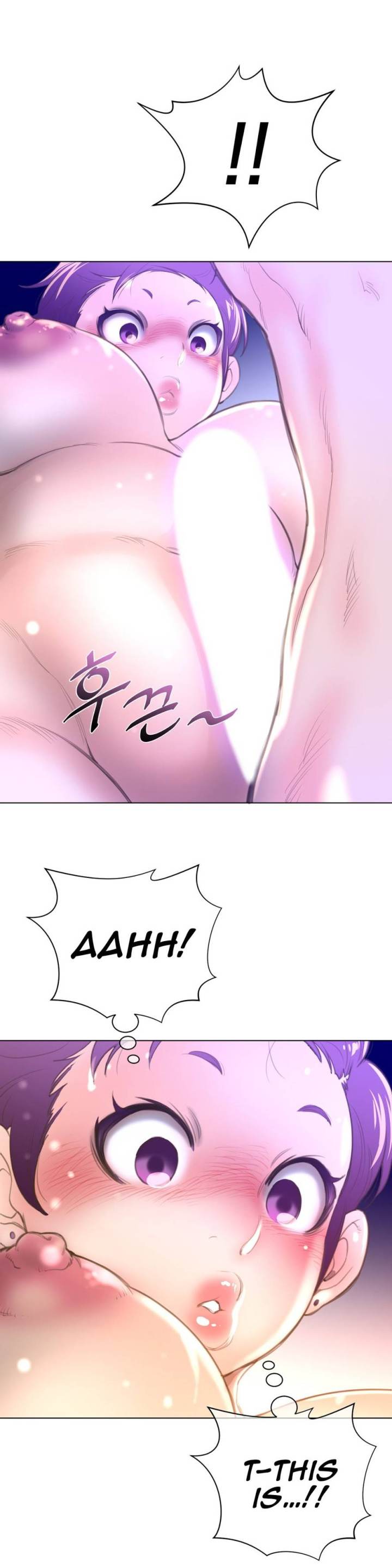 Perfect Half Chapter 15 - HolyManga.Net