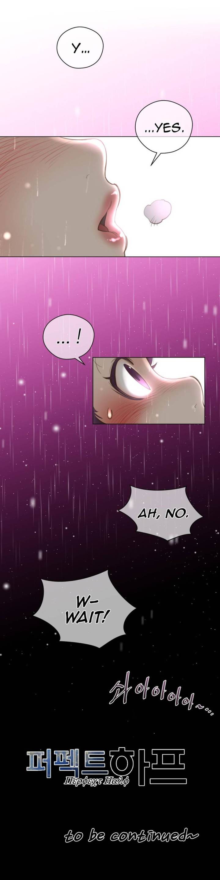 Perfect Half Chapter 15 - HolyManga.Net