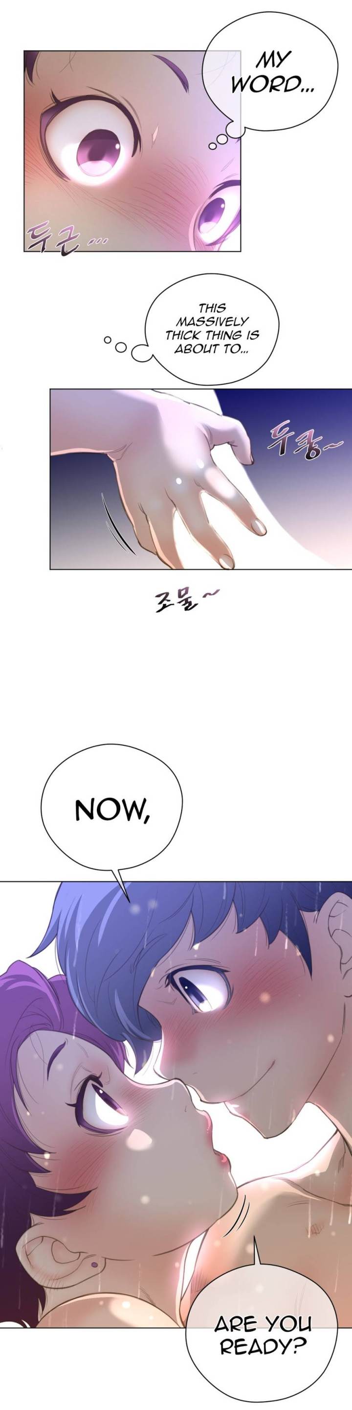 Perfect Half Chapter 15 - HolyManga.Net
