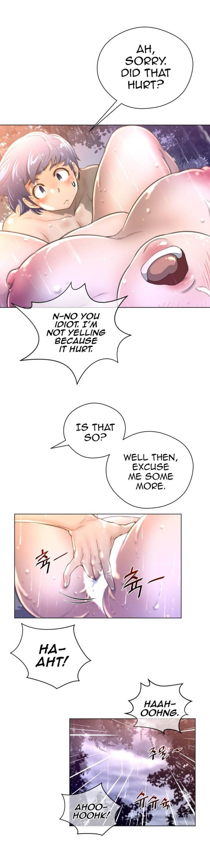 Perfect Half Chapter 16 - HolyManga.Net