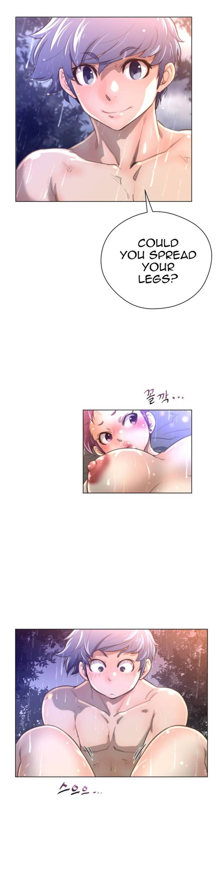 Perfect Half Chapter 16 - HolyManga.Net