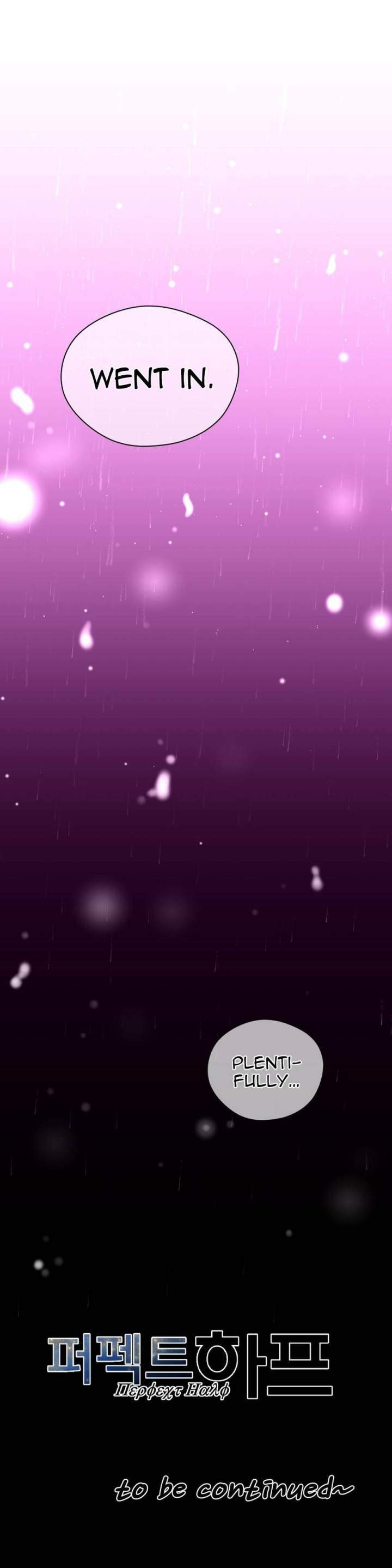 Perfect Half Chapter 16 - HolyManga.Net