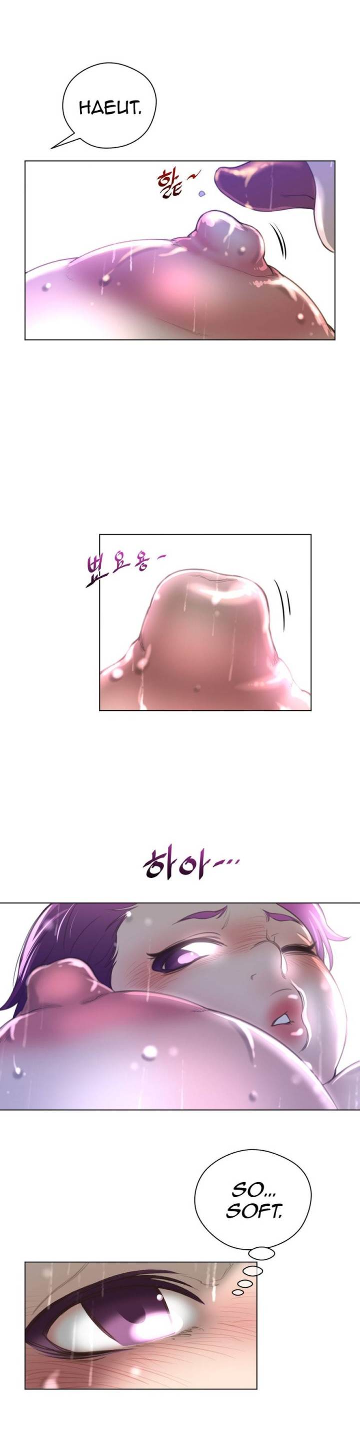 Perfect Half Chapter 16 - HolyManga.Net