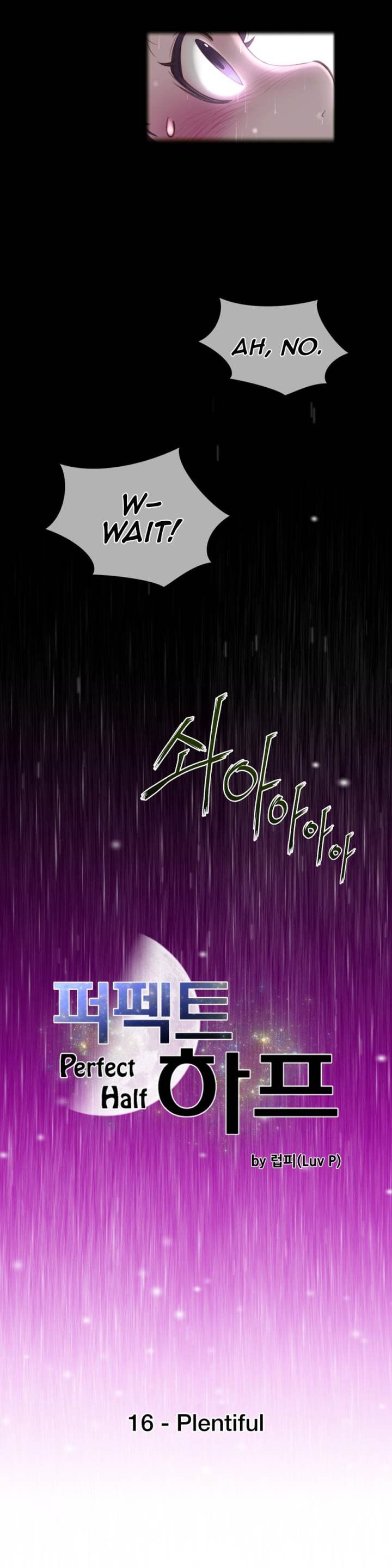 Perfect Half Chapter 16 - HolyManga.Net