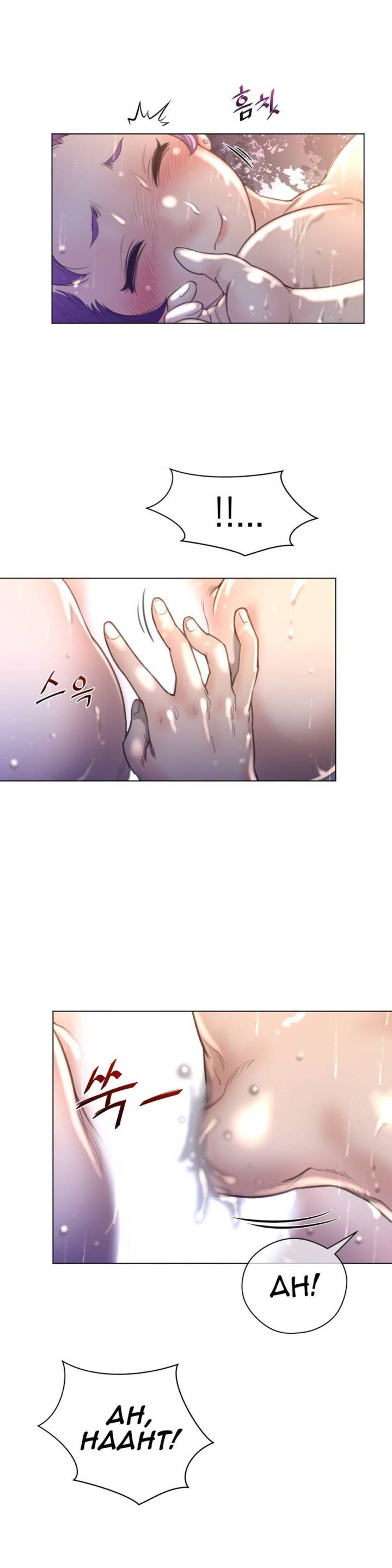 Perfect Half Chapter 16 - HolyManga.Net