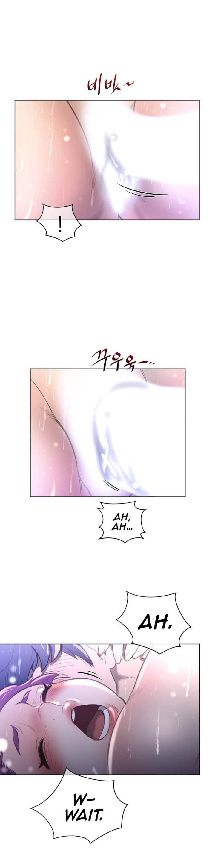 Perfect Half Chapter 16 - HolyManga.Net