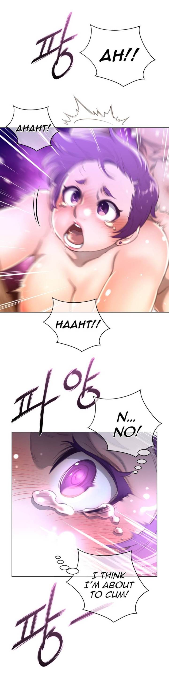 Perfect Half Chapter 17 - HolyManga.Net