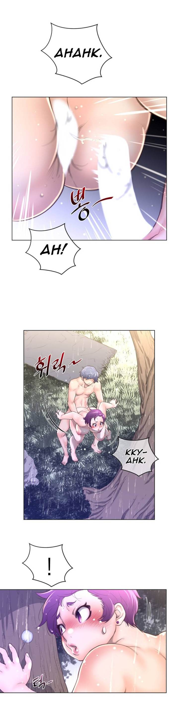 Perfect Half Chapter 17 - HolyManga.Net
