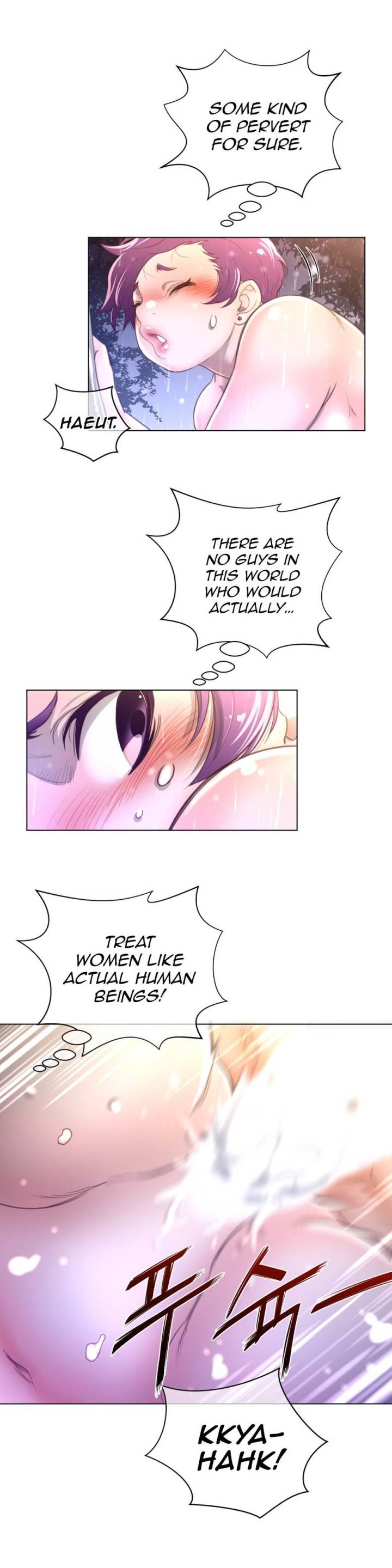 Perfect Half Chapter 17 - HolyManga.Net
