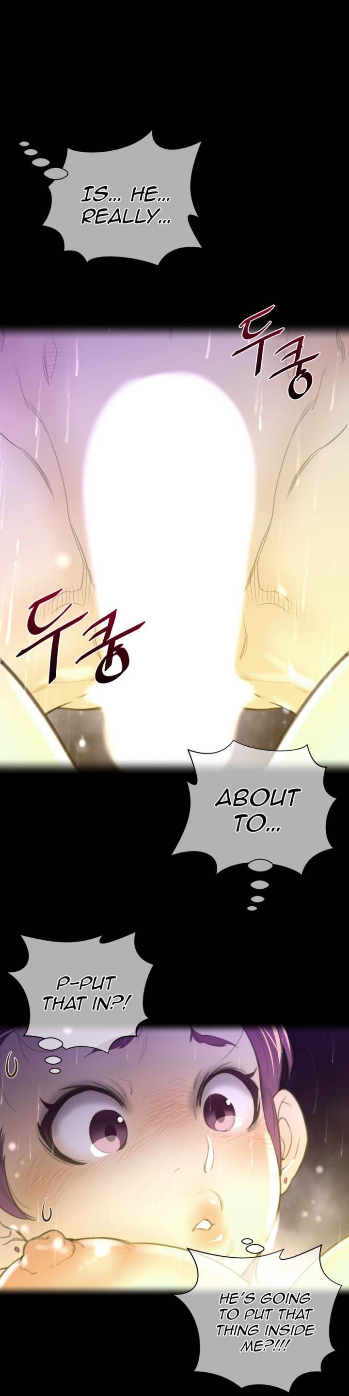 Perfect Half Chapter 17 - HolyManga.Net