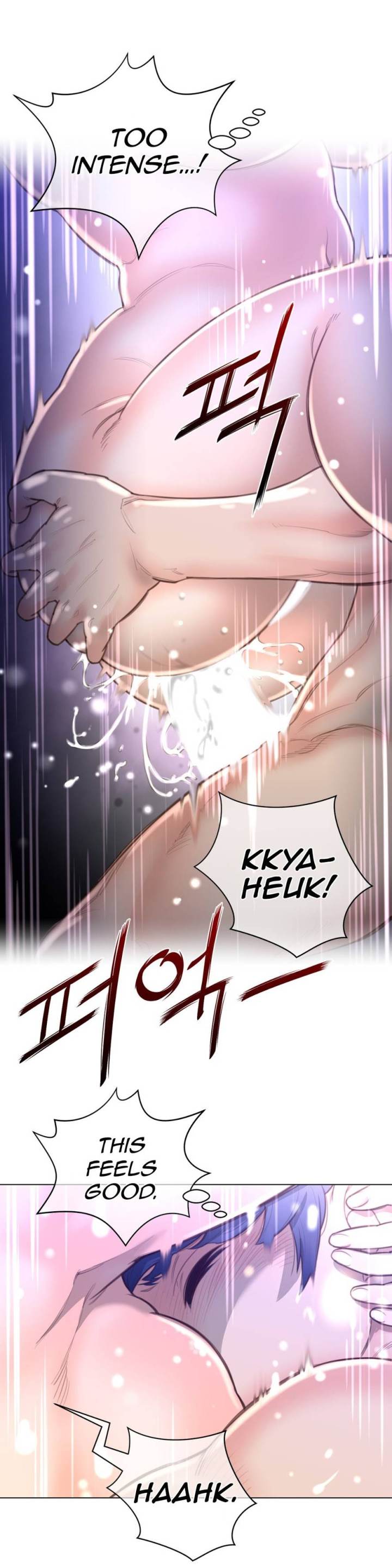 Perfect Half Chapter 17 - HolyManga.Net