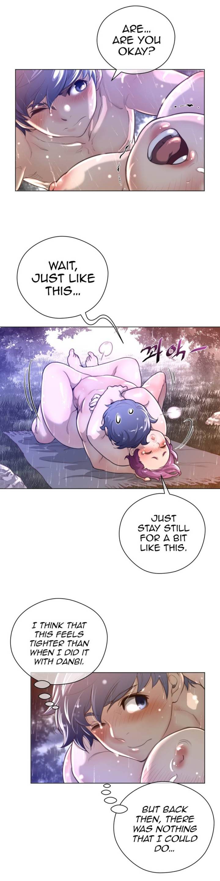 Perfect Half Chapter 17 - HolyManga.Net