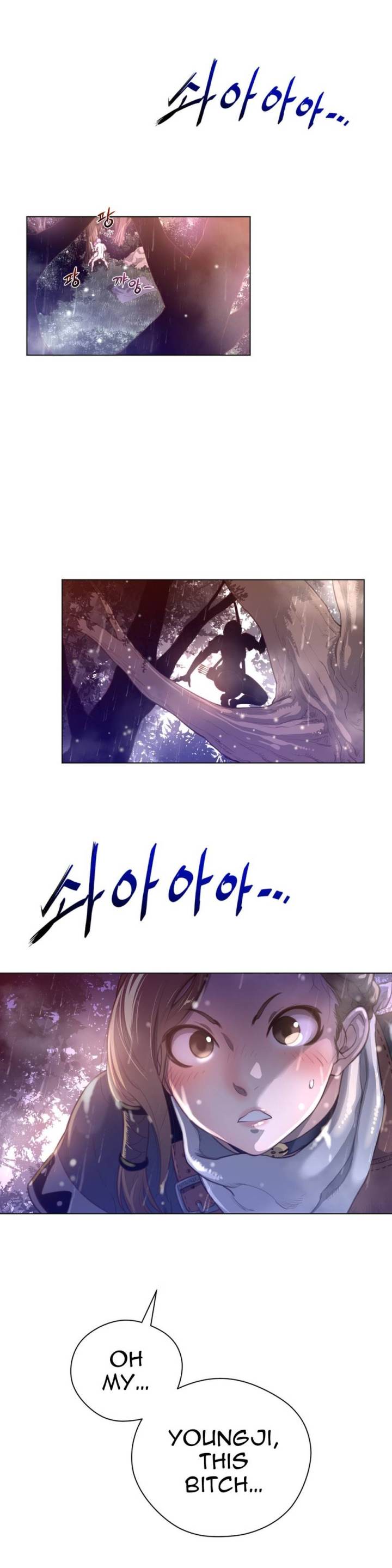 Perfect Half Chapter 17 - HolyManga.Net