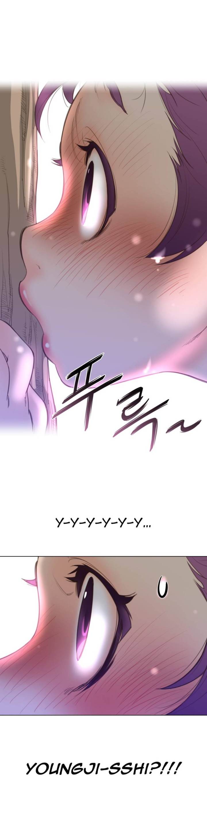 Perfect Half Chapter 17 - HolyManga.Net