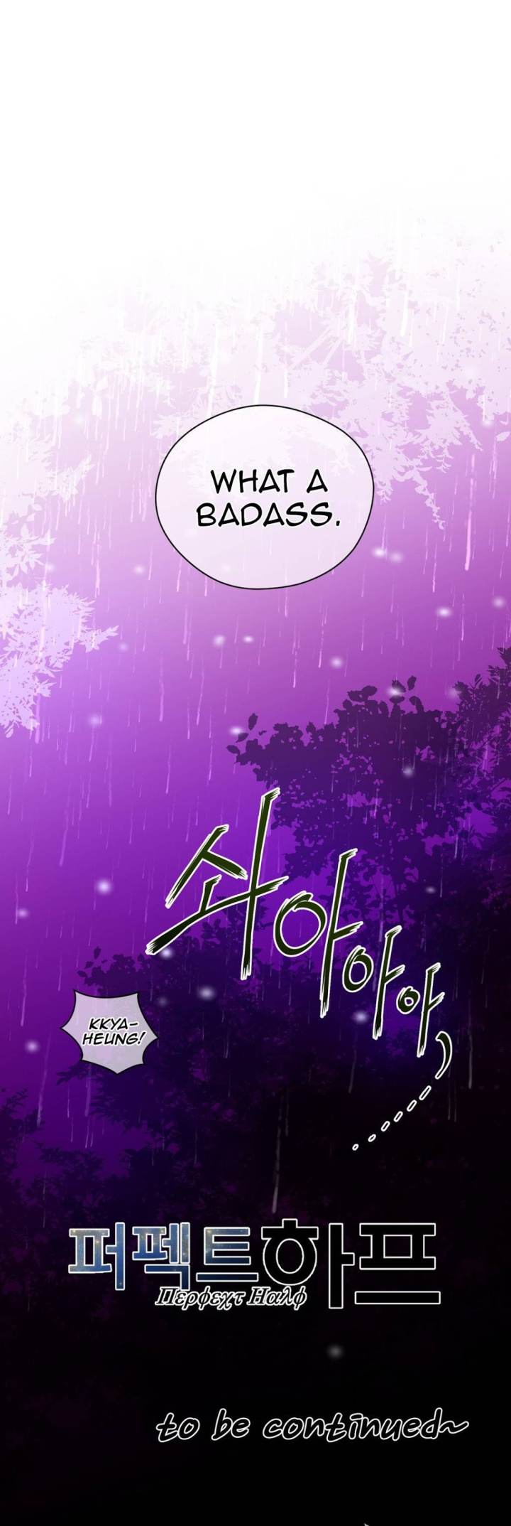 Perfect Half Chapter 17 - HolyManga.Net