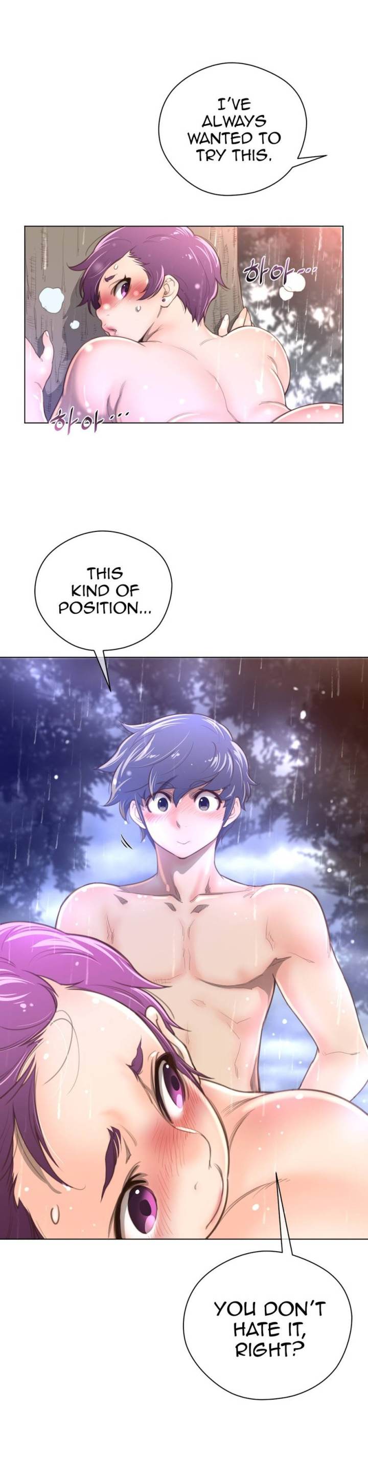 Perfect Half Chapter 17 - HolyManga.Net