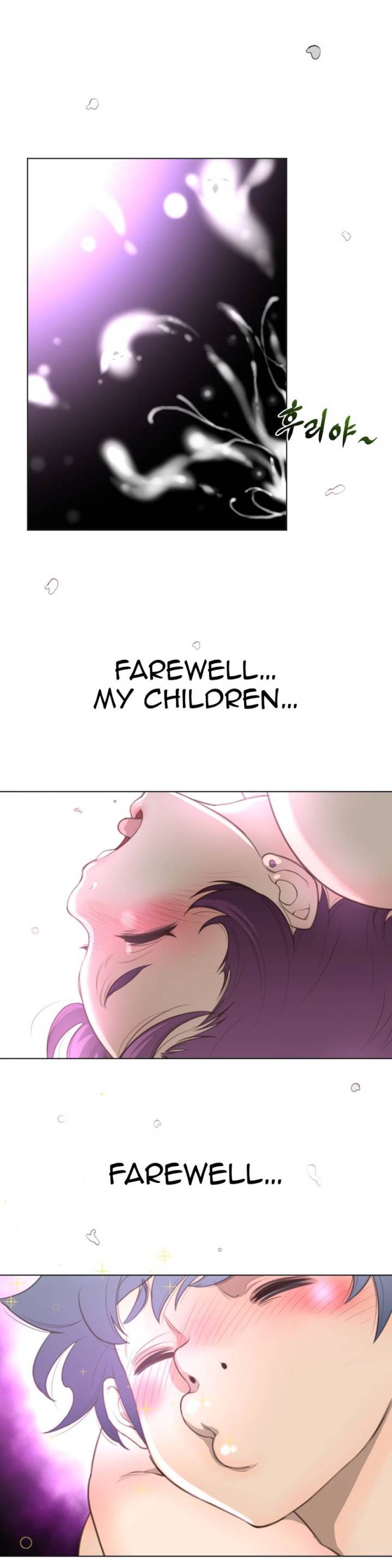 Perfect Half Chapter 18 - HolyManga.Net