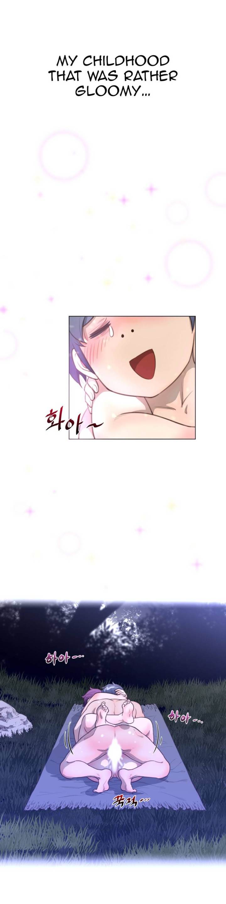 Perfect Half Chapter 18 - BidManga.com