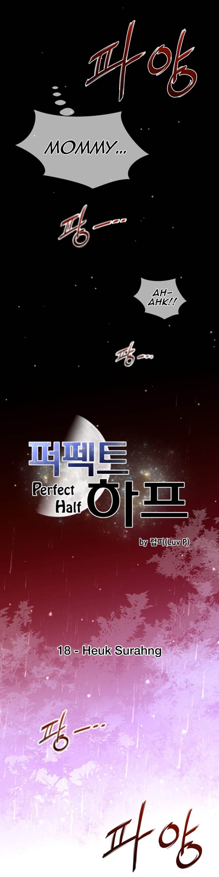 Perfect Half Chapter 18 - HolyManga.Net
