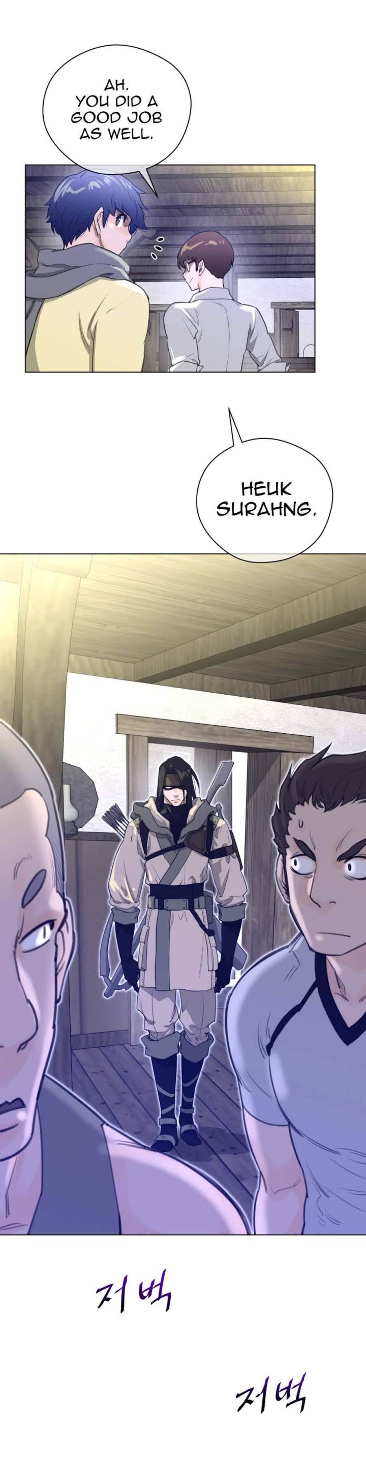 Perfect Half Chapter 19 - HolyManga.Net
