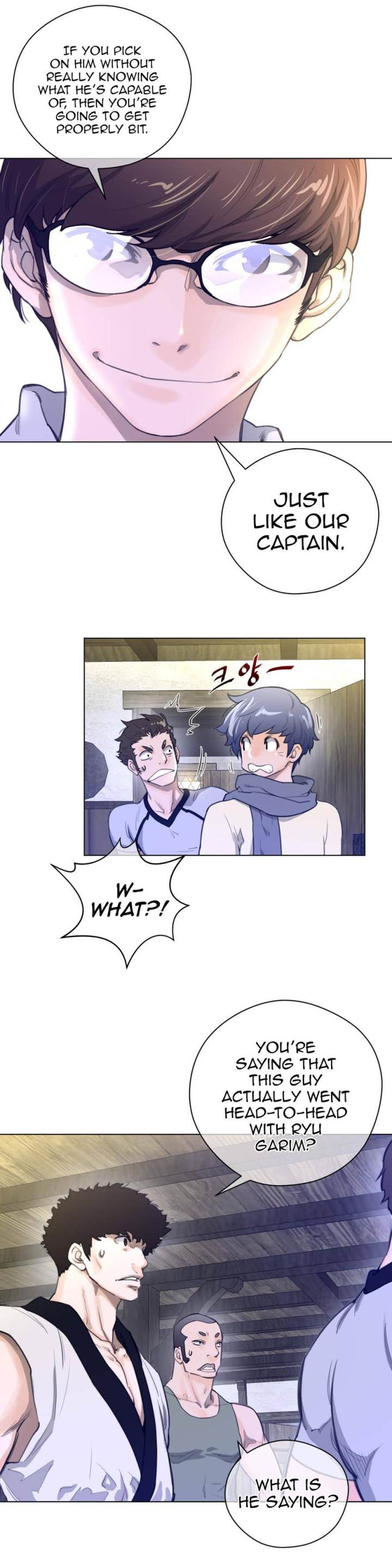 Perfect Half Chapter 19 - HolyManga.Net