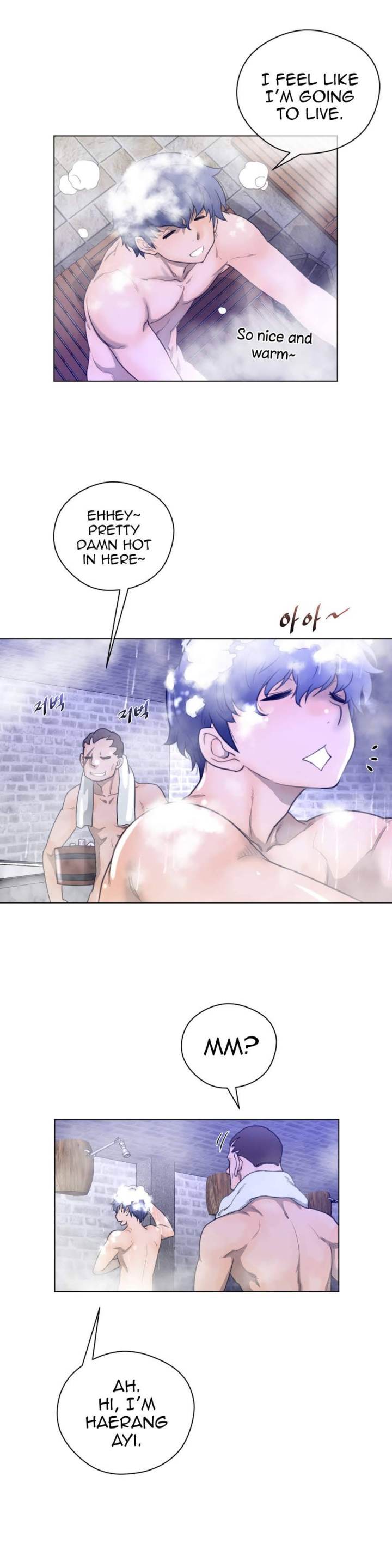 Perfect Half Chapter 19 - HolyManga.Net