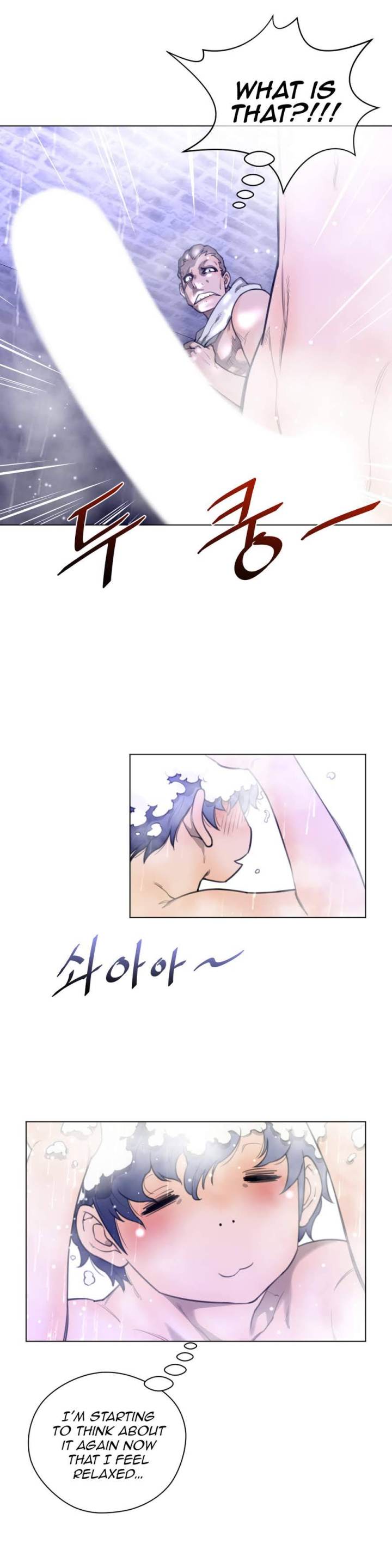Perfect Half Chapter 19 - HolyManga.Net