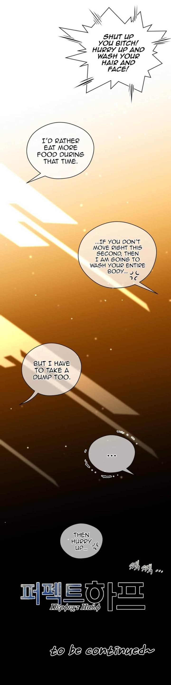 Perfect Half Chapter 20 - HolyManga.Net