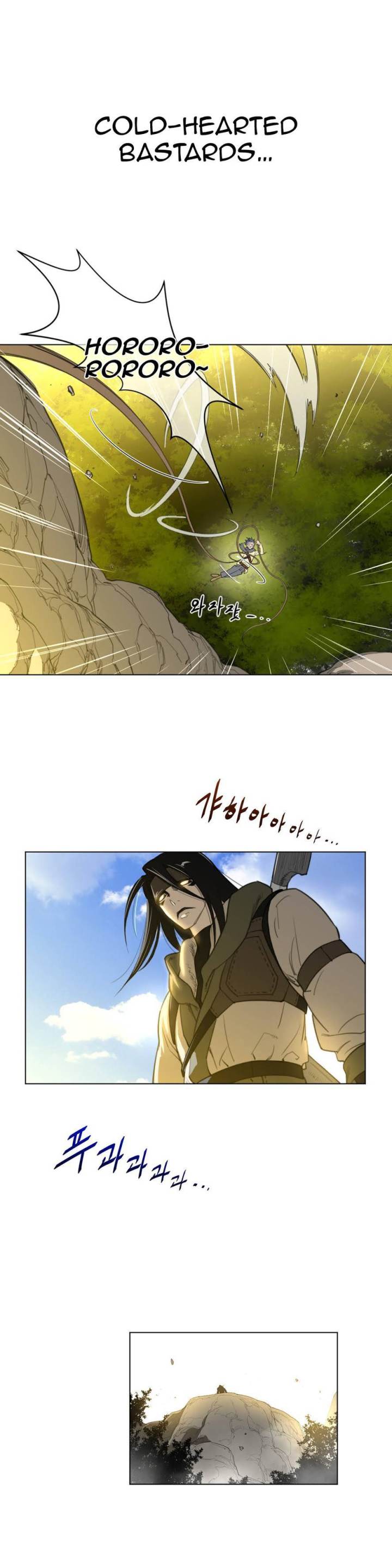 Perfect Half Chapter 20 - HolyManga.Net