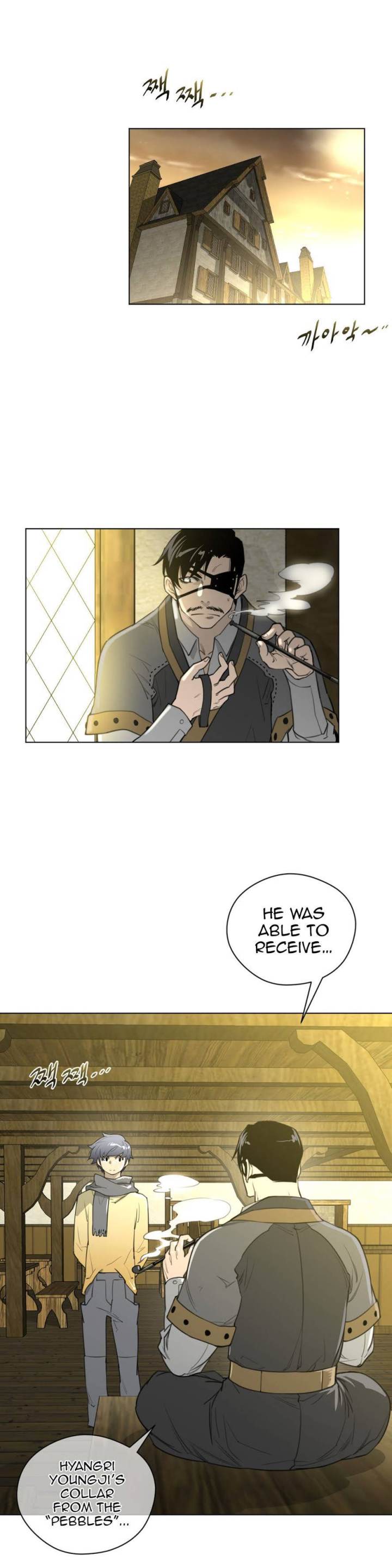 Perfect Half Chapter 20 - HolyManga.Net