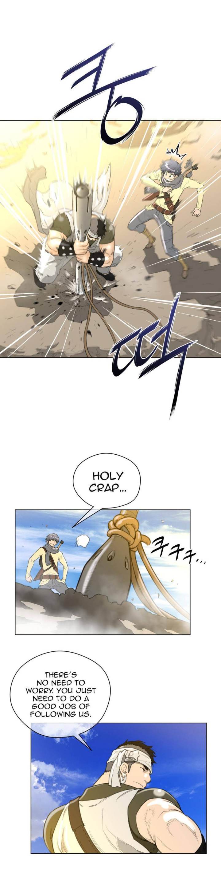 Perfect Half Chapter 20 - HolyManga.Net