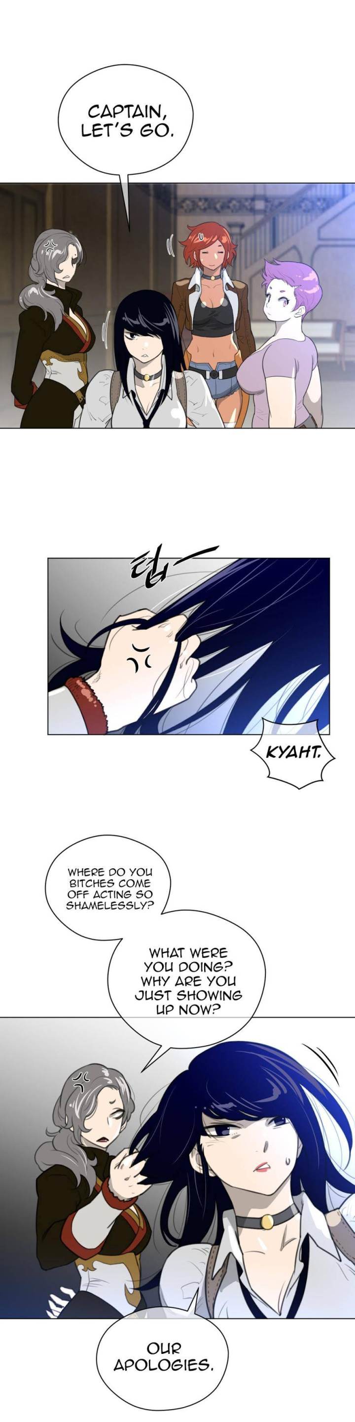 Perfect Half Chapter 21 - HolyManga.Net